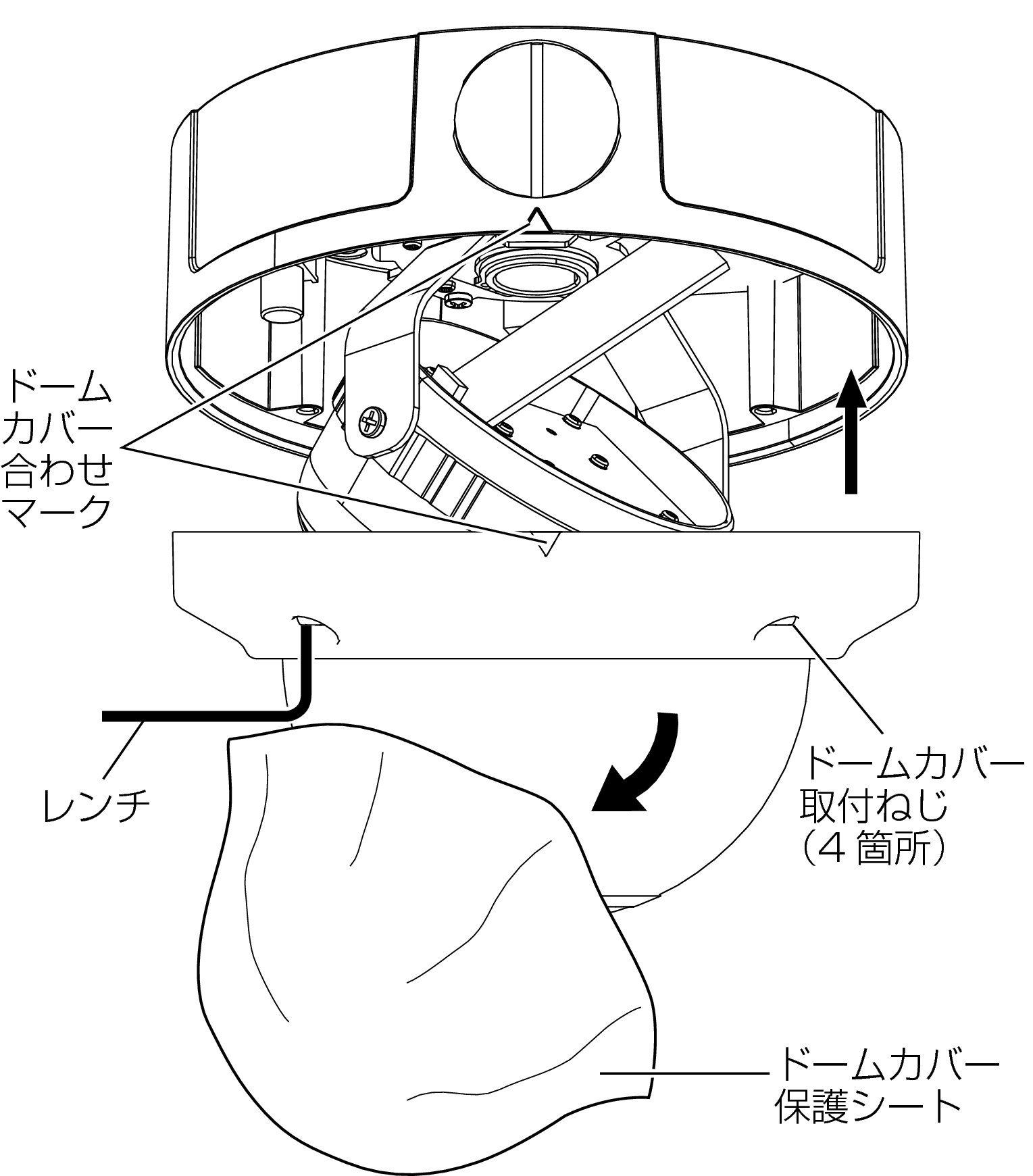 Mounting-3 VN-H258VPR